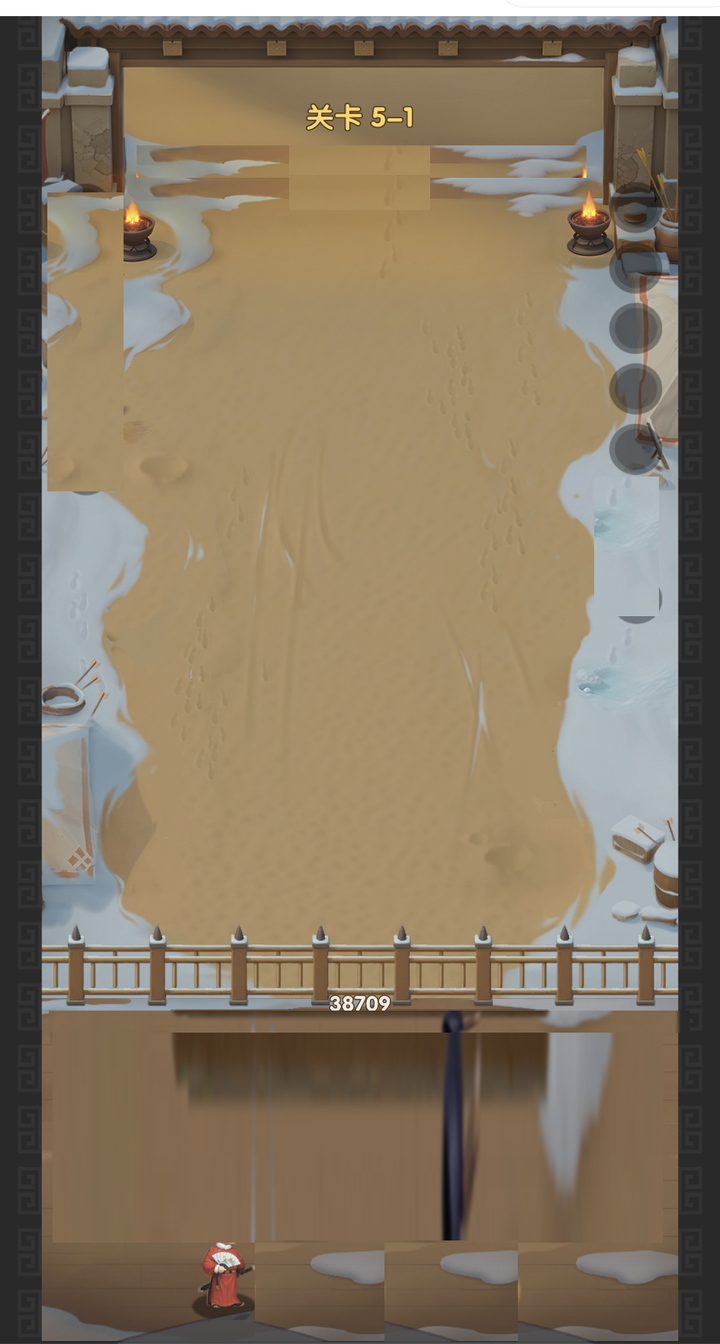 bg_5_1