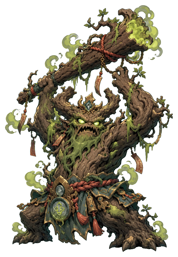 boss_ancient_atk1