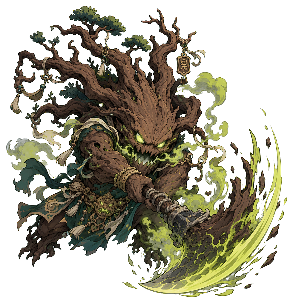boss_ancient_atk2