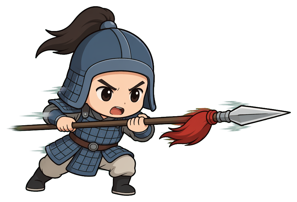 enemy_govspear_atk2